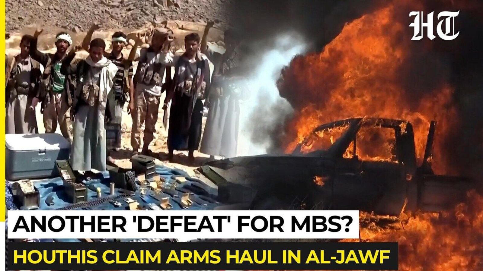 Saudi Helicopter Crashes Near Yemeni Border as Houthi War Rages — Mint India, Lakeville Technology news